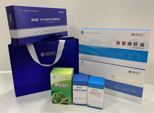 武侯包装盒定制